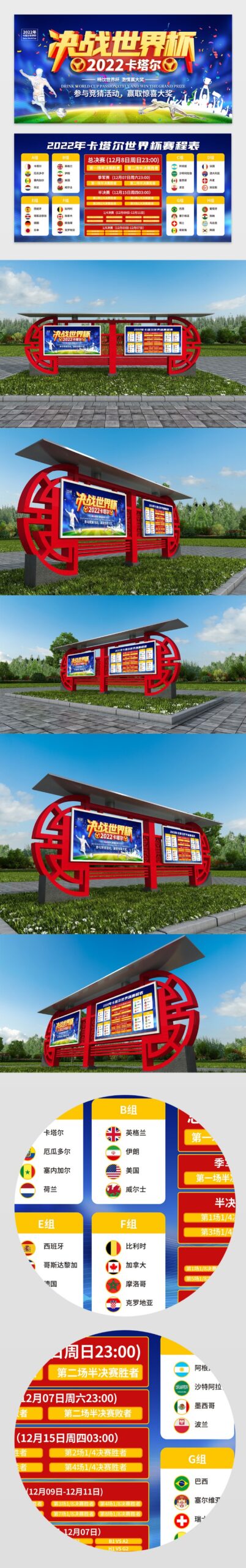 切尔西,马竞,奥多伊策动,pg游戏官网登录入口,PG电子最新官网,pg游戏官网登录入口,pg电子游戏app