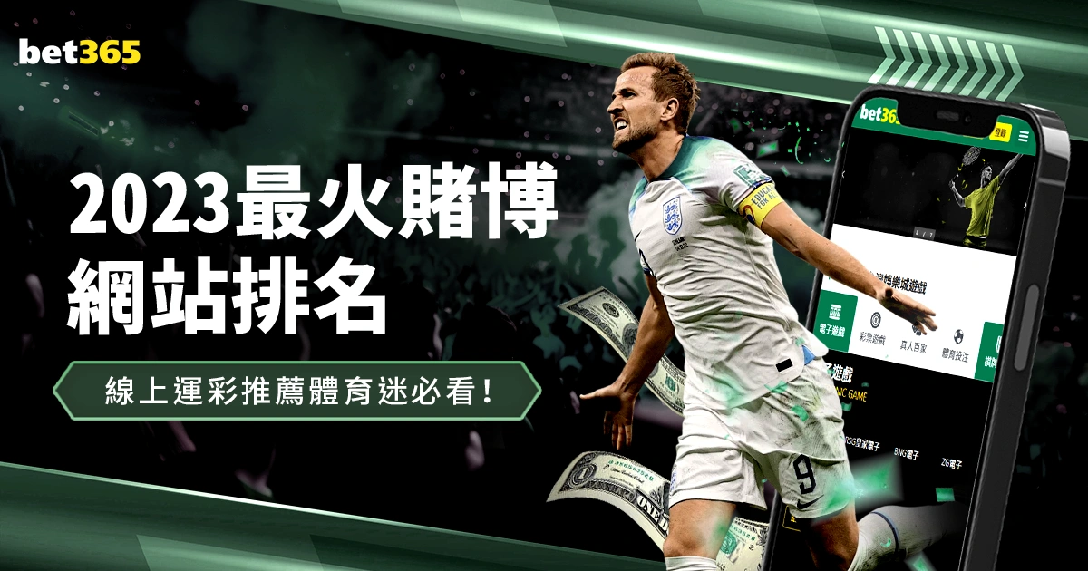 激情对决,卡坦萨罗与,雷吉亚纳巅,pg游戏官网登录入口,PG电子最新官网,pg游戏官网登录入口,pg电子游戏app