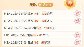 亚马尔致胜,一击,网友力挺,pg游戏官网登录入口,PG电子最新官网,pg游戏官网登录入口,pg电子游戏app