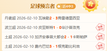 年北方工大,体育竞技辉,人均跑距达,pg游戏官网登录入口,PG电子最新官网,pg游戏官网登录入口,pg电子游戏app