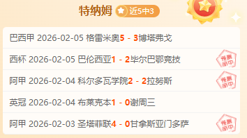 我国环保国,标物质清单,编制工作圆,pg游戏官网登录入口,PG电子最新官网,pg游戏官网登录入口,pg电子游戏app