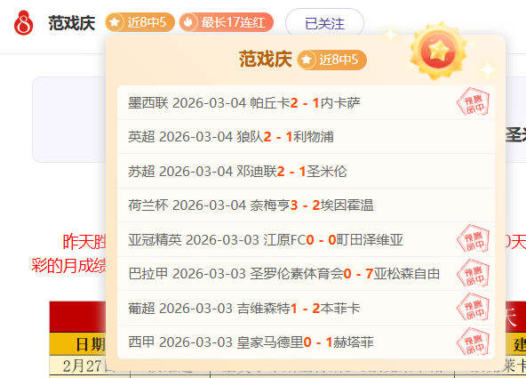 申花备战京,新教练及外,援将揭开面,pg游戏官网登录入口,PG电子最新官网,pg游戏官网登录入口,pg电子游戏app