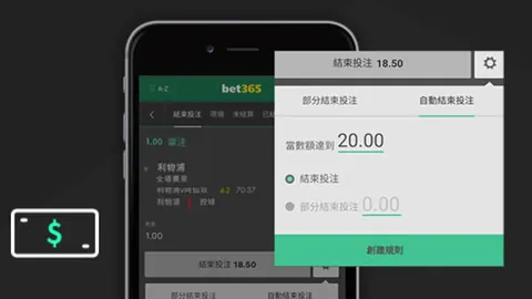陈柏阳、刘毅马来西亚羽毛球公开赛晋级八强
