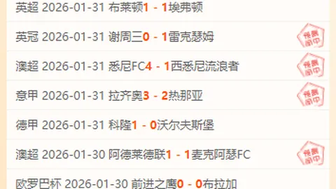 全国女子举重76公斤级巅峰对决时刻