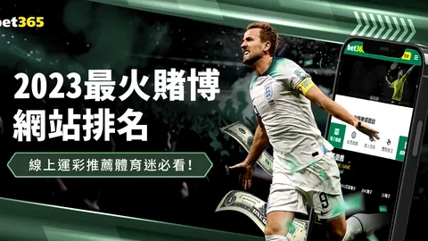 《激情对决，卡坦萨罗与雷吉亚纳巅峰对决深度解析！》