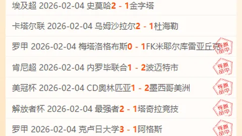 [骑士]亨特高效表现，32分7助攻助骑士战胜开拓者