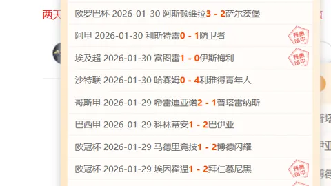 CBA技术总监痛批杨鸣：揭露恩怨历史：前辽篮猛将曾出手冲突